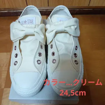 컨버스 올스타 리본 로우컷 스니커즈 크림 24.5cm
