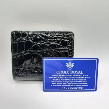 [미사용] CROIX ROYAL 크로와 로얄 3단 폴더형 지갑 크로커다일