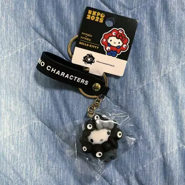 만박 산리오 먁먁 키링 블랙 변신 키티