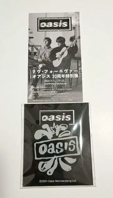 [새상품] 오아시스 아크릴 마그넷 Oasis 30주년 특별전