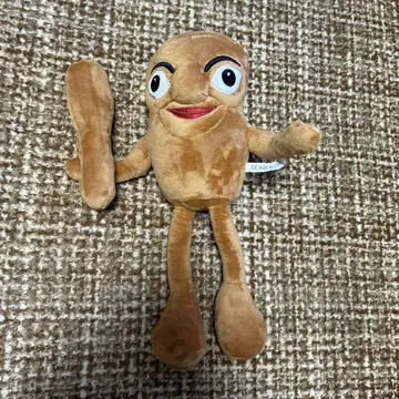 퉁퉁퉁퉁사후르