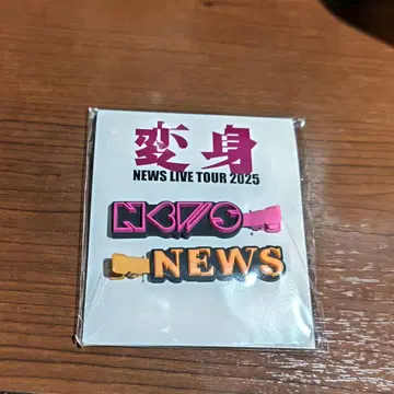 NEWS 변신 메이크업 클립