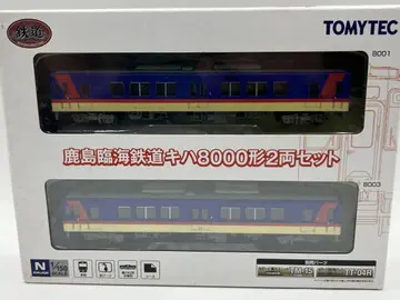 카시마 임해 철도 키하 8000형 2량 세트 철도 컬렉션 테츠코레