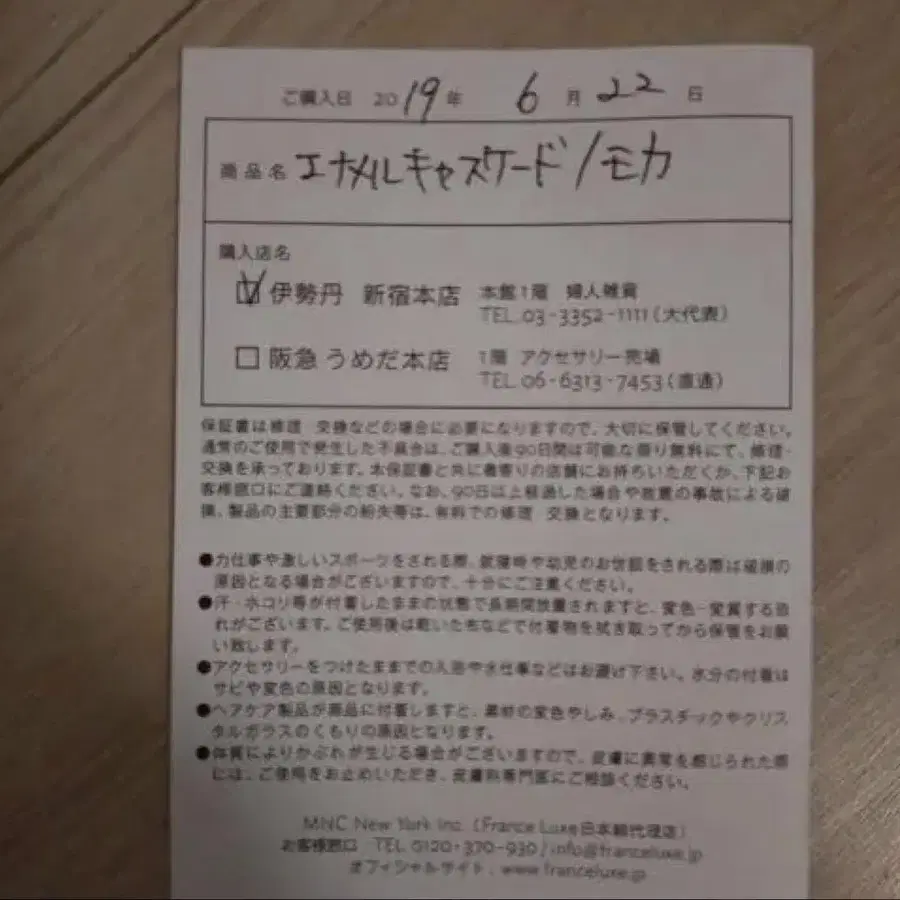 3번째 상품 이미지