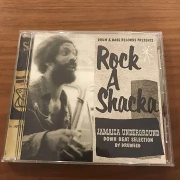 Rock A Shacka Vol. 7 - Druweed