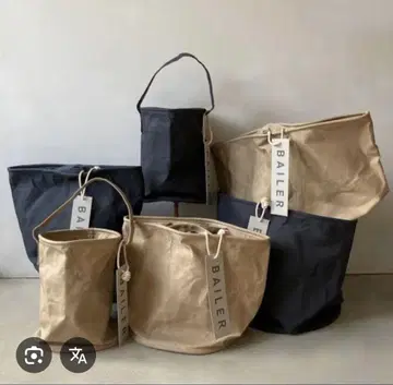 BAILER 베일러 양동이형 숄더백