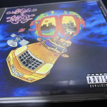 HOGG & PRIEST/5004/G-RAP