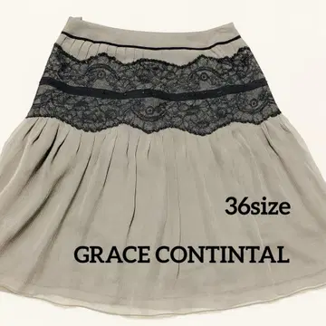 [GRACE CONTINTAL] 조젯 레이스 미디 스커트 36 사이즈
