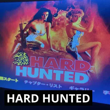 HARD HUNTED DVD
