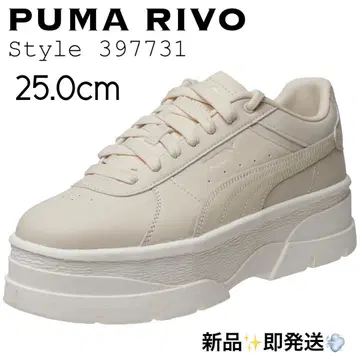 새상품 PUMA 푸마 RIVO 스니커즈 통굽 25.0cm 화이트