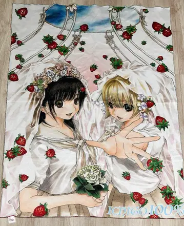 딸기 100% BIG 타월