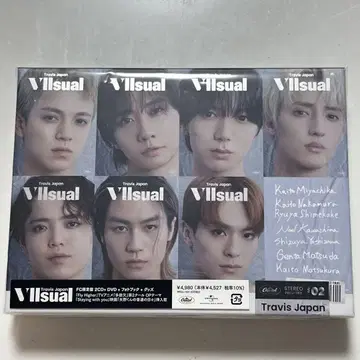 TravisJapan VIIsual FC 한정반 2CD+DVD