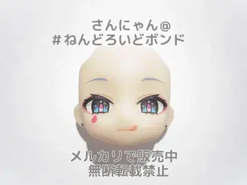 [파츠/메롱 얼굴] 넨도로이드 하츠네 미쿠 래빗 홀 Ver. 페이스