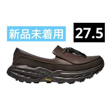 Hoka Speed Loafer 'Walnut' 27.5cm
