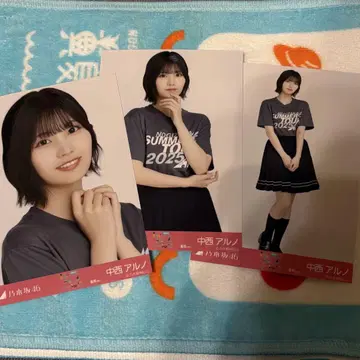 노기자카46 나카니시 아루노 후쿠오카 라이브 T셔츠