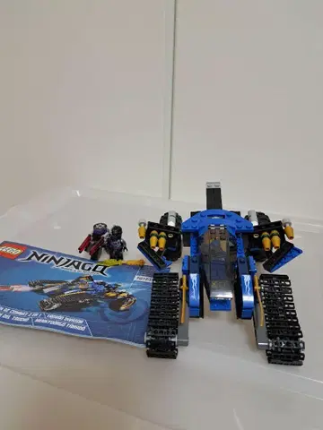 LEGO Ninjago 레고 닌자고 70723