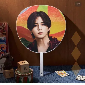 Hey! Say! JUMP 부채 2024-2025 야마다 료스케 H+