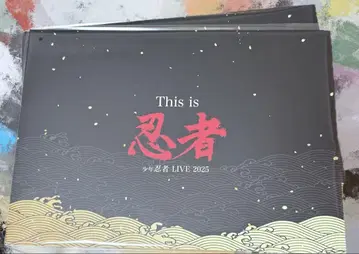 닌자 LIVE 2025 닌자 컬렉션 카드