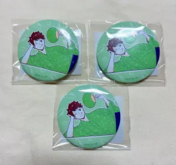 하이큐 준다사료 콜라보 캔뱃지 오이카와 토오루1