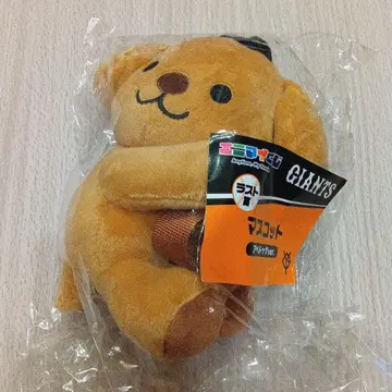 자이언츠 에니마이 복권 아베독 마스코트