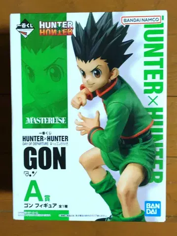HUNTER x HUNTER 피규어 곤 A상