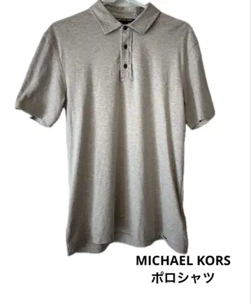 MICHAEL KORS 피케 셔츠 새상품급