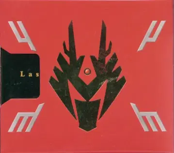 특촬 CD 가면라이더 류우키 컴플리트 CD-BOX
