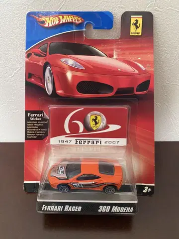 Hot Wheels FERRARI 360 MODENA 매트 오렌지