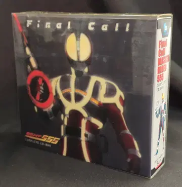 특촬 CD 가면라이더 555 컴플리트 CD-BOX