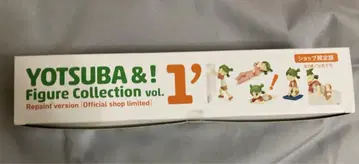 요츠바랑! 피규어 컬렉션 vol.1 샵 한정판