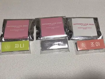 SMTOWN LIVE2025 네임 플레이트