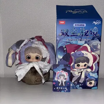 Maymei 쌍생비경 토끼 morning glory Bunny