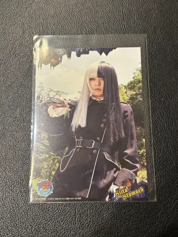 가면라이더 가브 Blu-ray 구매 혜택 시타 브로마이드 카와사키 호노카
