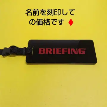 브리핑 네임 플레이트 네임택 골프