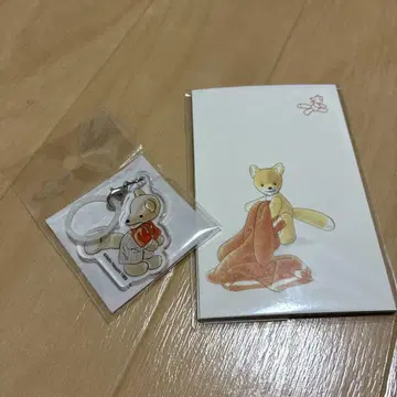 EHONS  메지루시 키링 복주머니