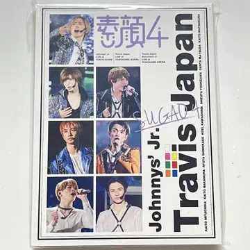 맨얼굴4 TravisJapan DVD