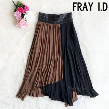 [미사용] FRAY I.D 플리츠 바이컬러 스커트 브라운 0