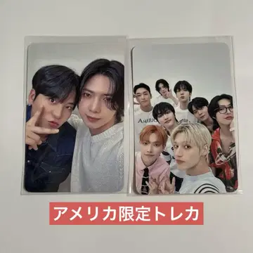 [미국 한정] ATEEZ 멕스 라키드로