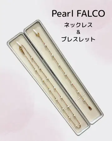Pearl FALCO 목걸이 & 팔찌