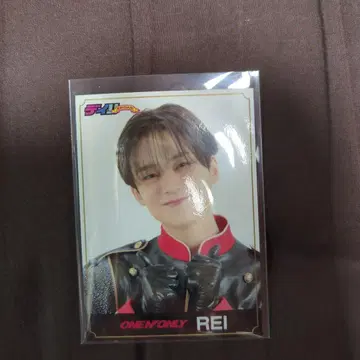 에비라이