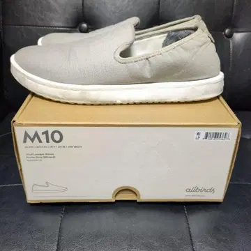 allbirds M10 그레이 슬립온