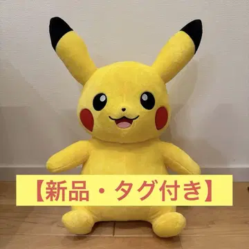피카츄 봉제 인형