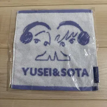 유세소타 페스티벌 핸드 타월