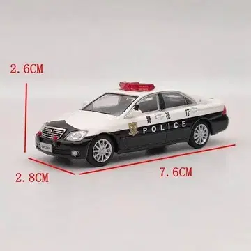 [수량 한정품] DCM 1/64 도요타 크라운