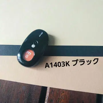 [ 가챠 ] au 핸드폰 가라케 A1403K 블랙 미니어처 피규어