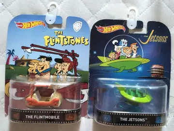 핫휠 THE FLiNTSTONES THE JETSONS