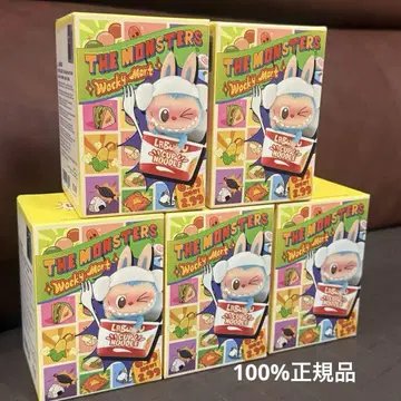 The Monsters Wacky Mart Series Figure