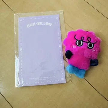 shinee BOK-SILLEE 복실이 봉제 인형 마스코트