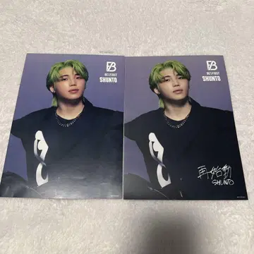 BE:FIRST 슌토