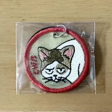 하이큐!! 코즈메 켄마 팬파크 메쉬 자수 키링